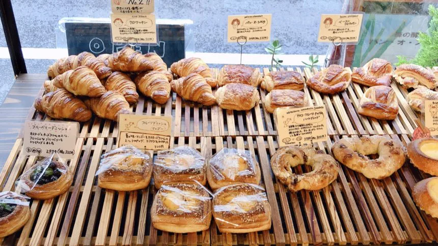 東京 渋谷 パン オ スリール 渋谷宮益坂上にあるワクワク美味しい人気ブーランジェリー