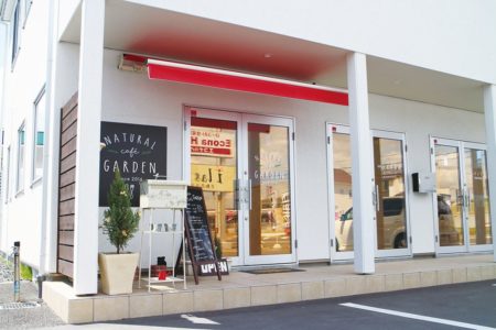 青森県八戸市 Natural Cafe Garden ナチュラルカフェガーデン 自家製の米粉を使ったパンケーキと季節の野菜が美味しい